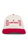 Free And Easy Trifecta Two Tone 5 Panel Snapback Hat In Beige