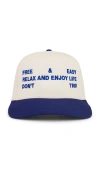Free And Easy Trifecta Two Tone 5 Panel Snapback Hat In Beige