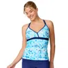 Free Country Women's Plus Size Macrame Back Tankini Top In Multi