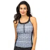 Free Country Women's Mesh Zip-up Tankini Top In Multi