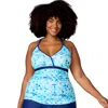 Free Country Women's Plus Size Macrame Back Tankini Top In Multi