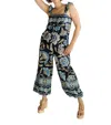Free People Bali Albright Wide Leg Jumpsuit In Navy Combo In Black