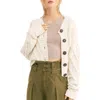 Free People Bonfire Cable Knit Cardigan In Cream