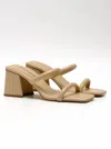 Free People Double Strap Parker Heel In Dune In Multi