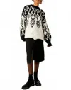 Free People Fireside Tunic Sweater In White