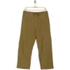 Free People Fly By Night Water Resistant Crop Hiking Pants In Olive Neutral
