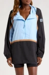 Free People Fp Movement Care Like The Wind Anorak
