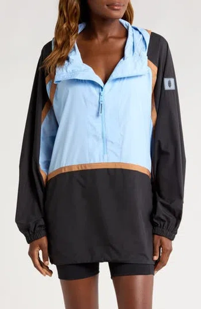 Free People Fp Movement Care Like The Wind Anorak In Blue