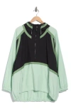 Free People Fp Movement Care Like The Wind Anorak In Green
