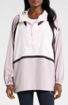 Free People Fp Movement Care Like The Wind Anorak In Neutral