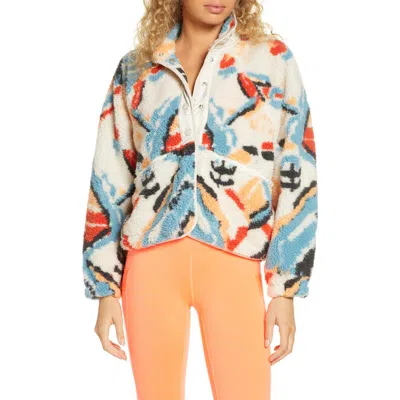 Free People Fp Movement Rocky Ridge Fleece Jacket In Camo