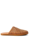 Free People Flach Freya In Cinnamon Clay