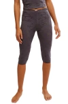 Free People Full Bloom Eyelet Pajama Capri Pants In Multi