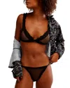 Free People Intimately Fp Heart To Heart Dotted Mesh Panties In Black