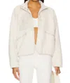 Free People X Fp Movement Hit The Slopes Jacket In Beige