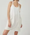 FREE PEOPLE HOT SHOT ROMPER IN WHITE