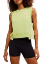 Free People Intercept Sleeveless Sweatshirt In Multi
