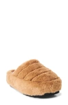 Free People It's A Vibe Platform Slippers In Teddy In Teddy