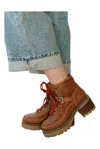 Free People Jasper Hiker Ankle Boot In Brown In Brown