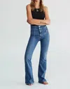 Free People Jayde Flare Jeans In Sunburst Blue