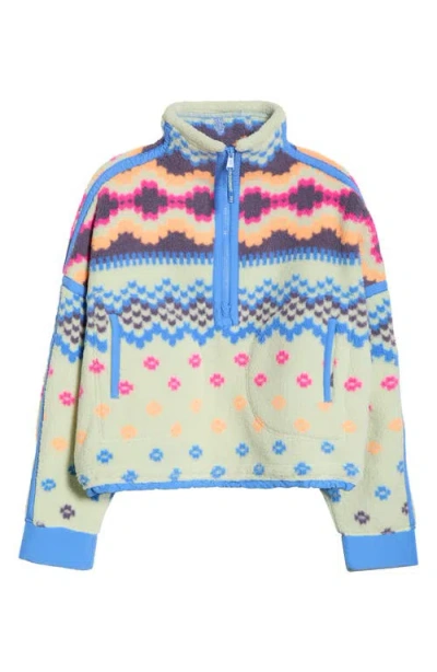 Free People Mountain High Quarter Zip In Animal Print