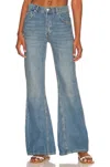 Free People New Dawn Flare Jean In Belgrade Blue In Multi