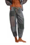 Free People Night After Night Pajama Pant In Chambray Combo In Multi
