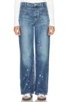 Free People X We The Free Palmer Cuffed Wide Leg In Multi
