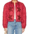 Free People Quinn Quilted Patchwork Jacket In Marsala-red In Multi