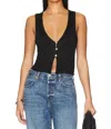 Free People Seascape Sweater Vest In Black