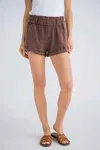 Free People Solar Flare Baja Short In Coconut Shell In Multi