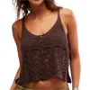 Free People Summer Breeze Tank In Chocolate Combo In Brown