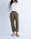 Free People Supersonic Slim Pants In Laurel Oak In Multi
