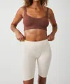 Free People Wide Eyed Seamless Corset Brallette In Chocolate In Gold