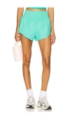 Free People X Fp Movement Carpe Diem Short In Green