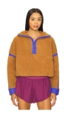 Free People X Fp Movement Mountain High 1/2 Zip Jacket In Brown