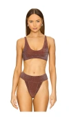 Free People X Revolve X Free-est Lurex Farrah Crop Top In Noisette