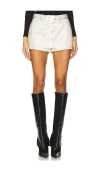 Free People X We The Free Galivanting Metallic Skort In Mirrorball