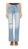 Free People X We The Free Holly Bootcut Jean In Cambridge