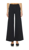 Free People X We The Free Kellee High Rise Palazzo In Black