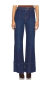 Free People X We The Free Ryla A Line Flare In Blue
