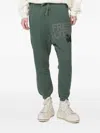 Freecity Print Drawstring Track Pants In Green