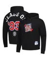 Freeze Max Men's Black Saved By The Bell Pullover Hoodie In Black