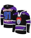 Freeze Max Men's Black/purple Are You Afraid Of The Dark Scare Squad Monster Horror Lace-up Hoodie In Black,purple