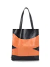 Freitag 'f261' Tote Bag In Multi