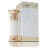 French Avenue Unisex Grecia White Edp Spray 3.4 oz Fragrances 6290360378206