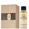 French Avenue Unisex Ighwa Edp Spray 3.4 oz Fragrances 6290360375632