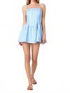 French Connection Alexis Lorenzo Ballerina Dress In Lorenzo Stripe In Blue