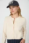 French Connection Cosysoft Fitted Cardigan  Knitwear In Cream