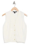 French Connection Cozy Sleeveless Cardigan In White